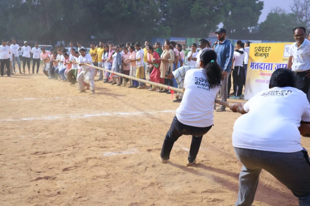 स्वीप कार्यक्रम अंतर्गत अर्त्तविभागीय रस्साकस्सी प्रतियोगिता का आयोजन