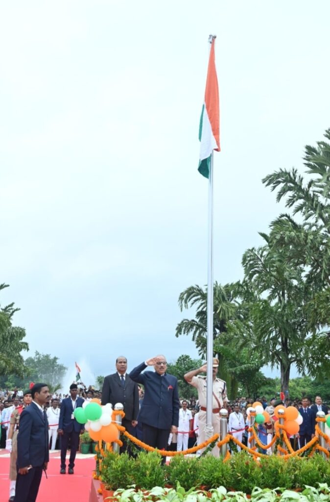 स्वतंत्रता दिवस के अवसर पर राज्य विधिक सेवा प्राधिकरण में ध्वजारोहण समारोह आयोजित