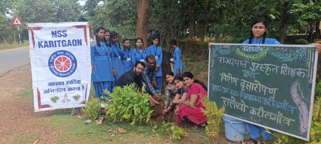 राज्यपाल पुरस्कार सम्मान की याद में वृक्षारोपण