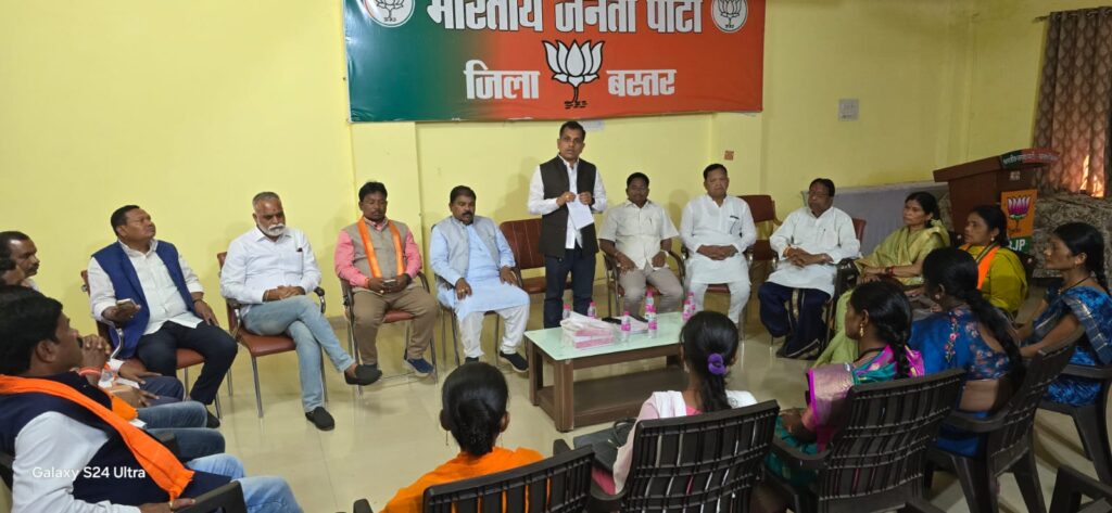जिला पंचायत में भाजपा को स्पष्ट बहुमत, भाजपा समर्थित विजयी सभी 10 जिला पंचायत सदस्य मुख्यमंत्री विष्णु देव साय से भेंट करने आज राजधानी रवाना होंगे