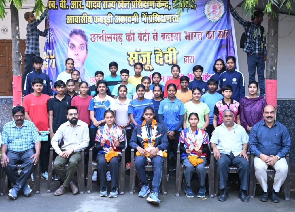 छठवीं एशियन महिला कबड्डी प्रतियोगिता में देश को दिलाया स्वर्ण