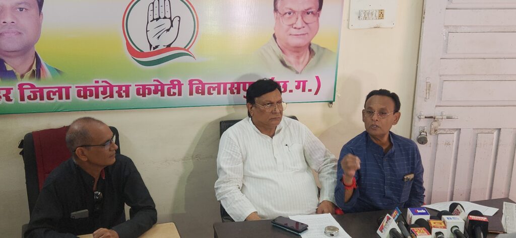 भाजपा सरकार द्वारा बिजली बिल हॉफ योजना बंद करना जनता पर अत्याचार
