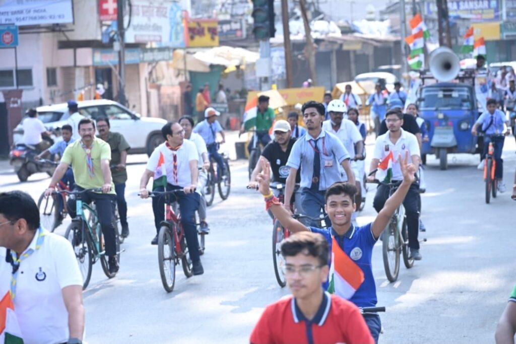 हर घर तिरंगा अभियान के तहत तिरंगा साइकिल रैली का भव्य आयोजन