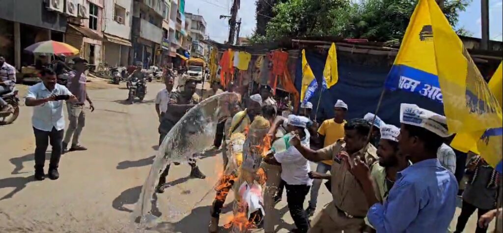 केदार कश्यप के खिलाफ आम आदमी पार्टी का विरोध प्रदर्शन – इस्तीफे की मांग