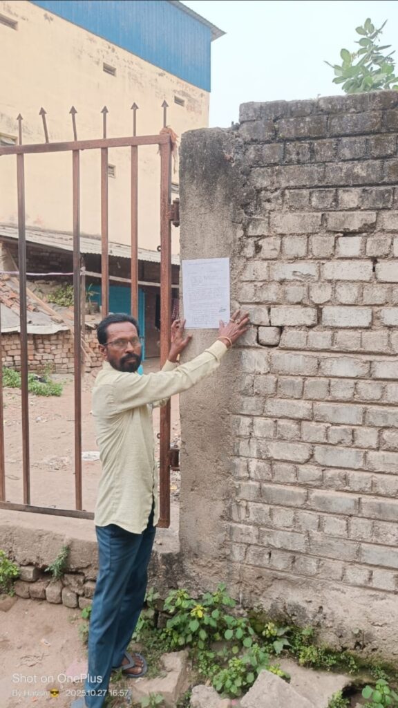 खसरा नंबर 275/2 और 277 के बीच द्वन्द जारी,सोमवार को रिकार्ड तीसरी बार टीम सीमांकन 