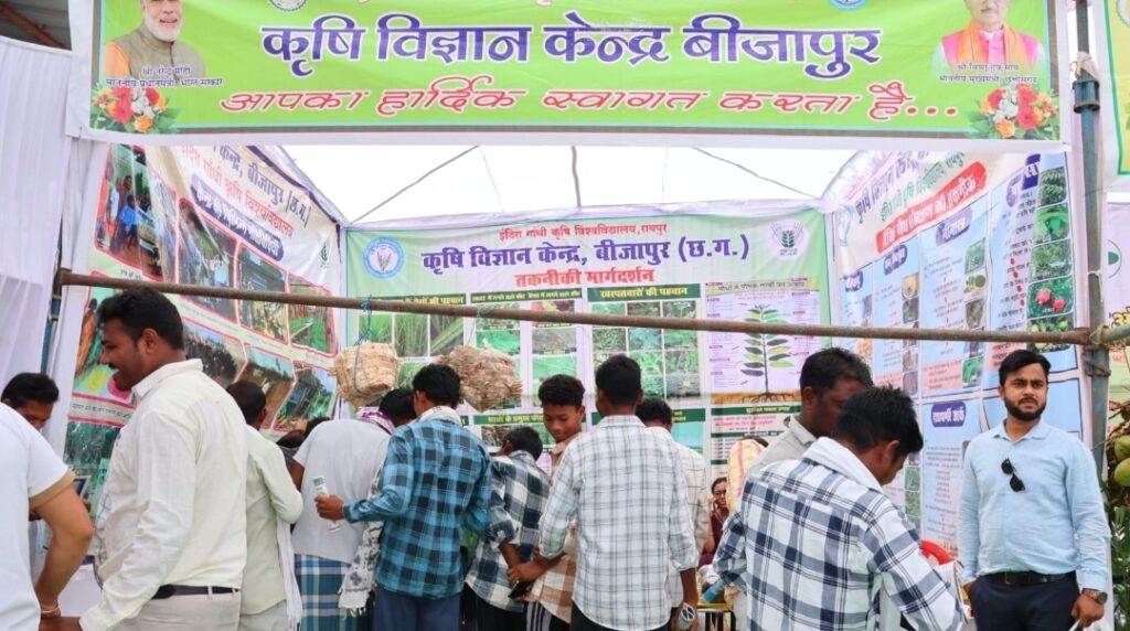 नवाचार और उत्साह से गूंजा बीजापुर :जिला स्तरीय किसान मेला में उमड़ा जनसैलाब