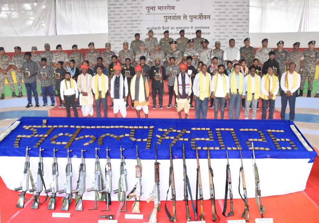 हिंसा से शांति की ओर निर्णायक मोड़, विकास का नया अध्याय शुरू 