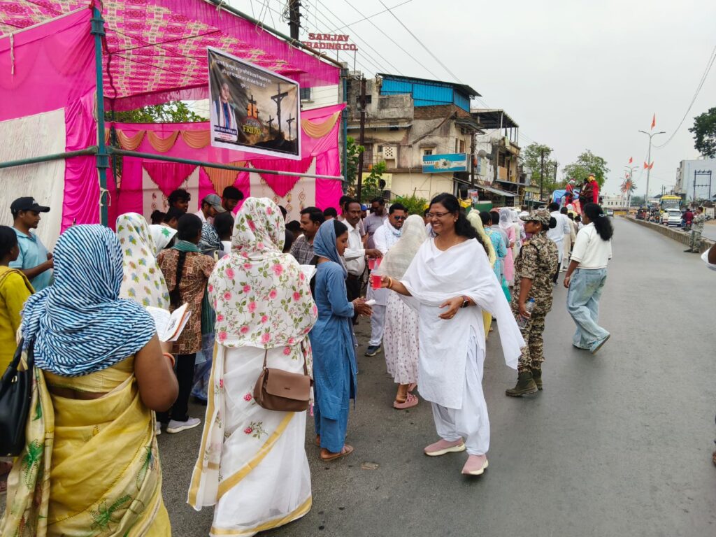 गुड फ्राइडे पर मसीही समाज ने निकाली विशाल रैली