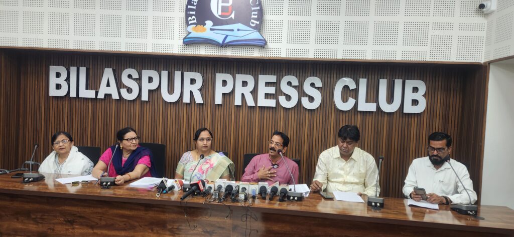 छत्तीसगढ़ डायोसिस बचाओ संघर्ष समिति ने पदाधिकारियों पर लगाए गंभीर आरोप, कार्रवाई की मांग