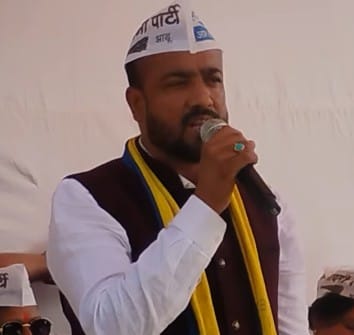 बस्तर में बिगड़ती कानून व्यवस्था के खिलाफ आम आदमी पार्टी करेगी आईजी कार्यालय का घेराव