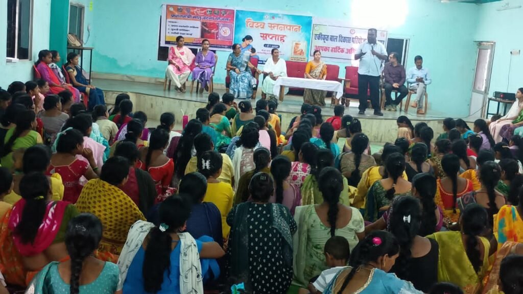 “पहला दूध, पहला हक” का संदेश लेकर 280 माताओं तक पहुंचा जागरूकता अभियान