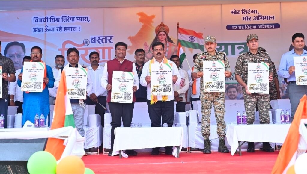 विभाजन की पीड़ा से एकजुट भारत के संकल्प तक: उप मुख्यमंत्री विजय शर्मा