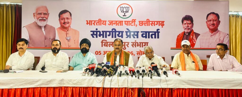 बिलासपुर भाजपा में ‘कैडर’ कमजोर, ‘आका संस्कृति’ मजबूत! मंच की पहली कतार के लिए मची होड़