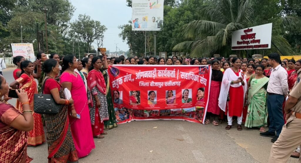 आंगनबाड़ी कार्यकर्ता-सहायिकाओं ने उठाई नियमितीकरण और मानदेय वृद्धि की मांग